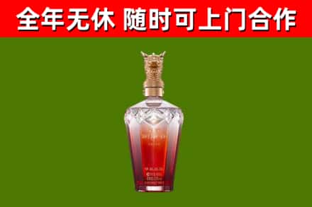 鼓楼回收剑南春价格